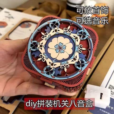 93709ba58f1ef1de1dd694c4252a3ea