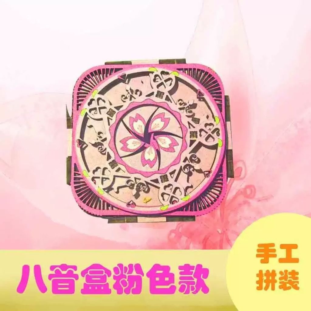 c17838477458cec4feef6d619e62ab4