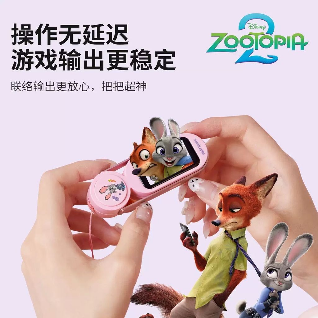 e1b5b0fcc6a19dcd72396220288a4f7