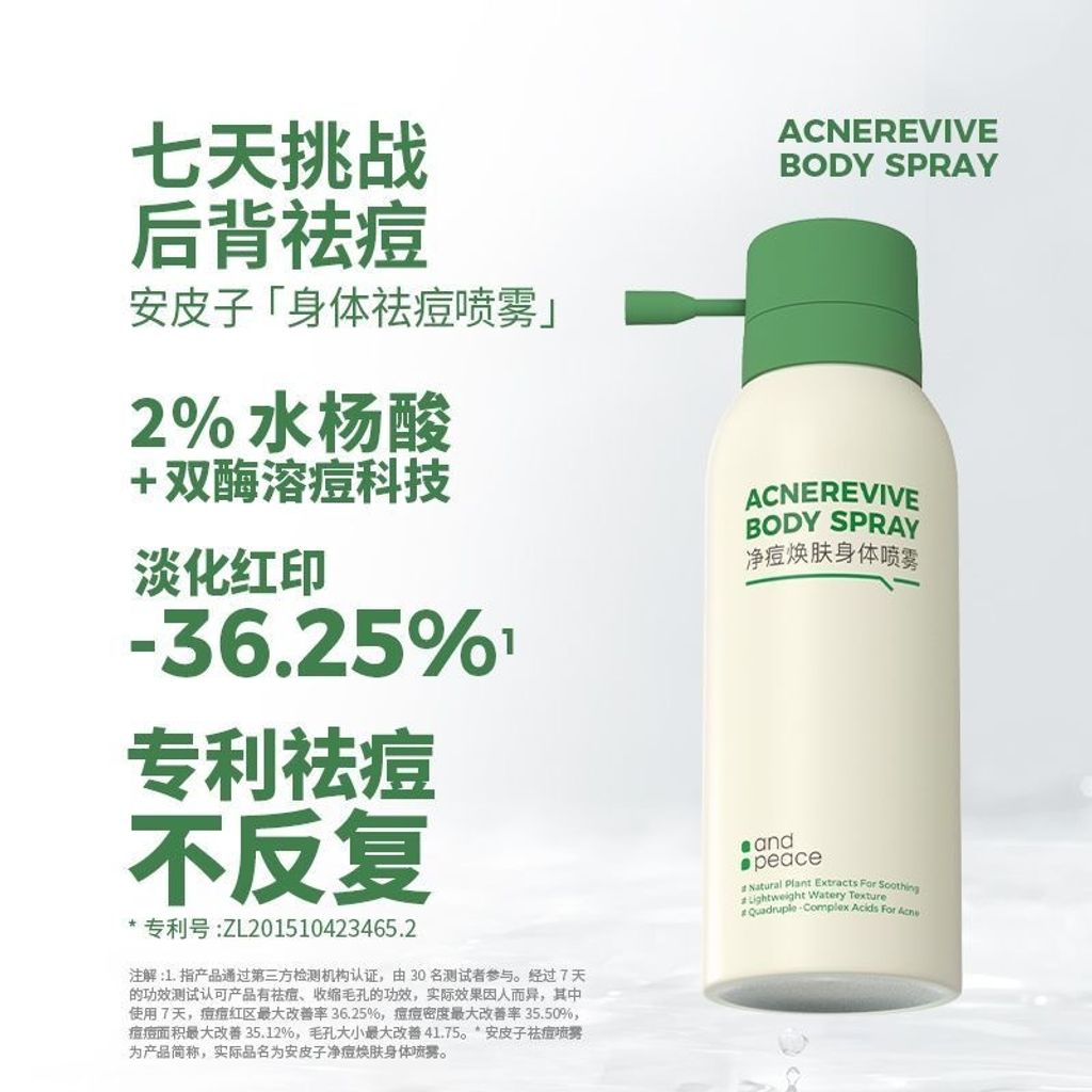 095e3b7af5d3ba50e2d4088f83e52fd