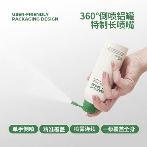 a54772681b780dc6b741e5f73168c86