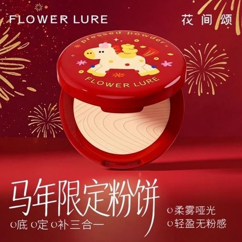 微信图片_20260128211726