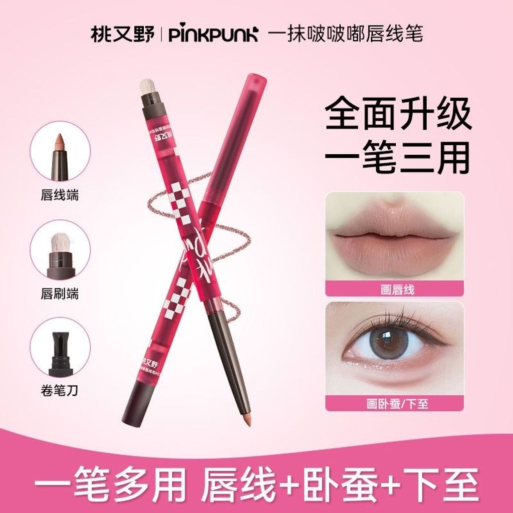 微信图片_20260131205241