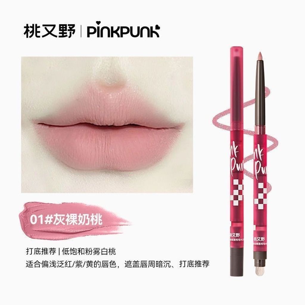 微信图片_20260131205244