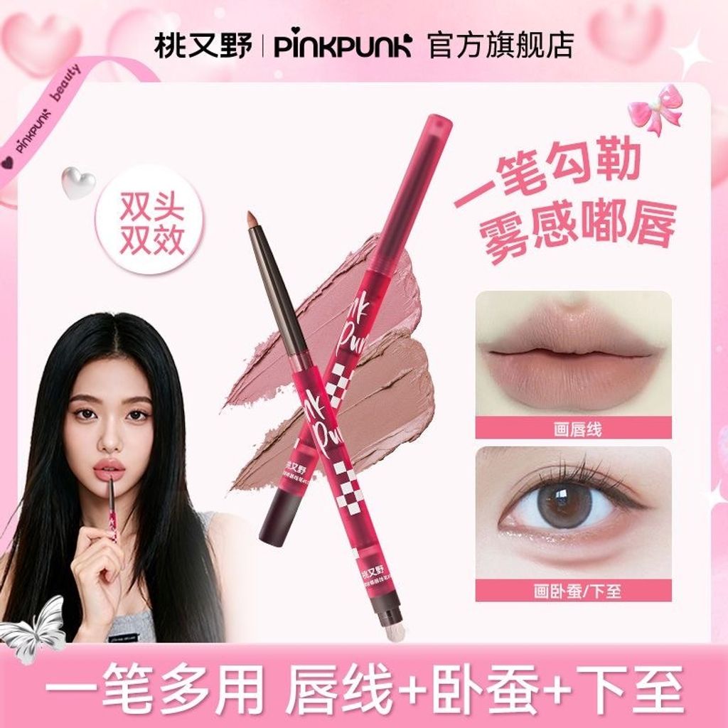 微信图片_20260131205223