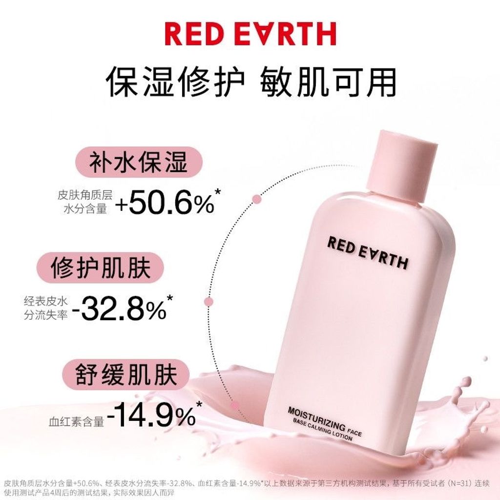 微信图片_20260203084808_30_24