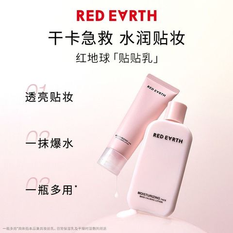 微信图片_20260203084806_28_24