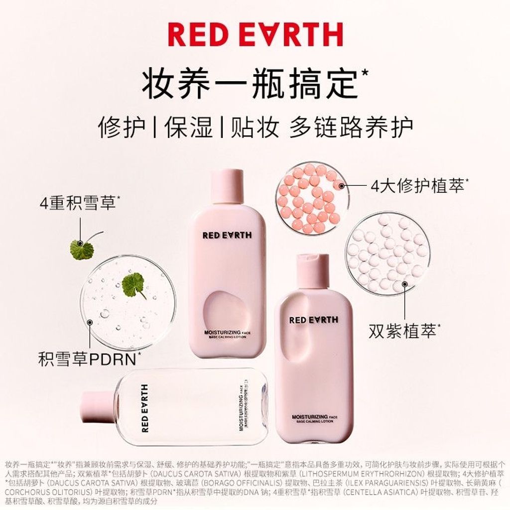 微信图片_20260203084807_29_24