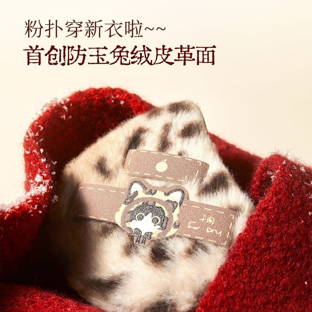 微信图片_202602032103332