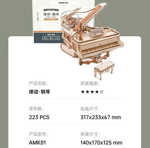 img_v3_02uj_6c8bd9c4-8a02-4526-ab68-8993359f1dhu