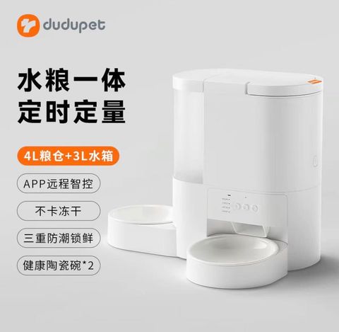 img_v3_02uj_8fa8b338-58f1-47f4-afba-50377ae9f3hu