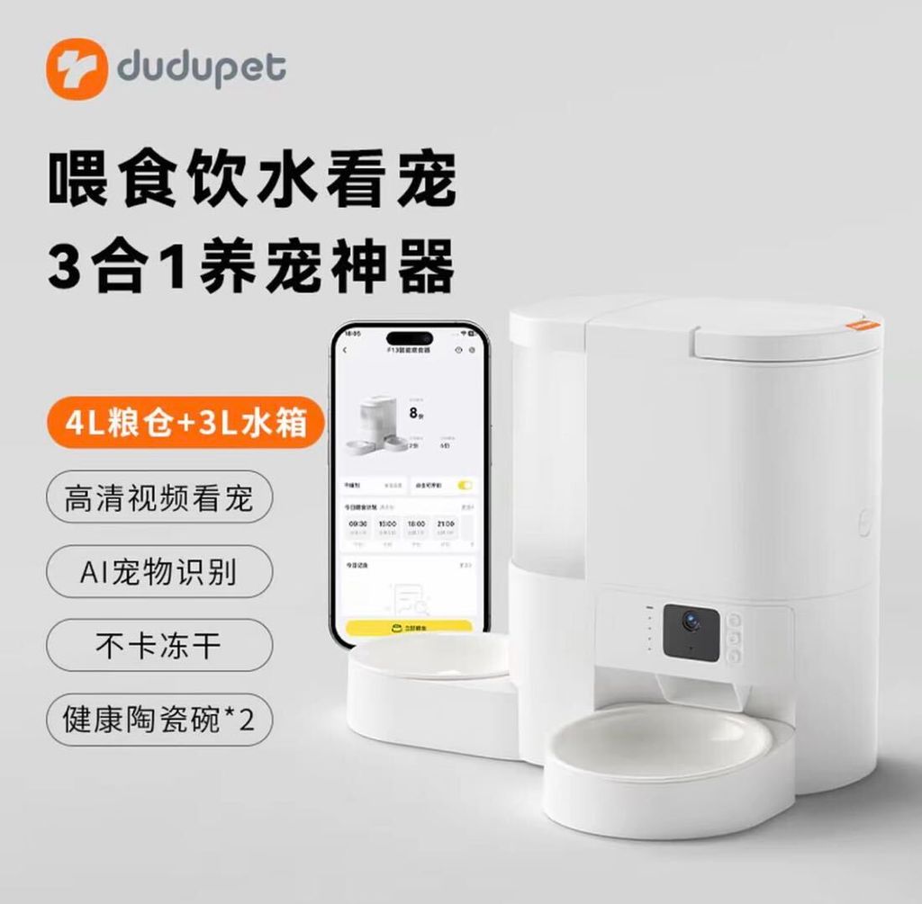 img_v3_02uj_6abf3a06-059a-4dbd-8039-e2c78510d1hu