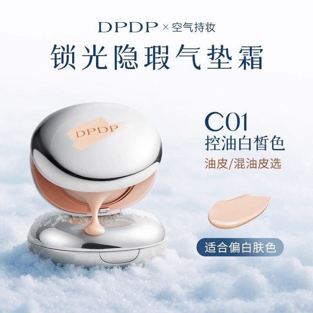 img_v3_02uj_e7ce5935-fb19-4333-8363-7c8897a3d7hu