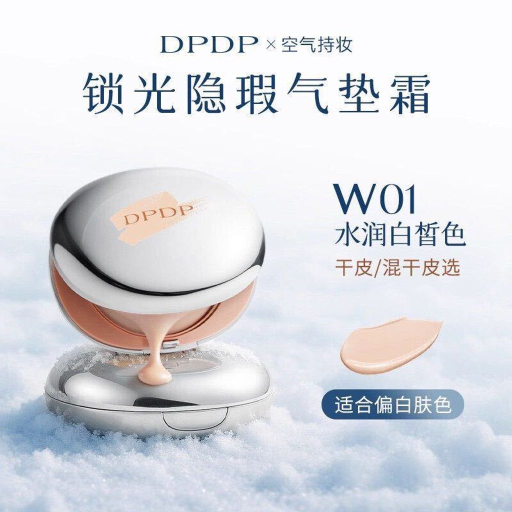 img_v3_02uj_41497084-547b-4e0b-9ee5-6cd65cbe81hu