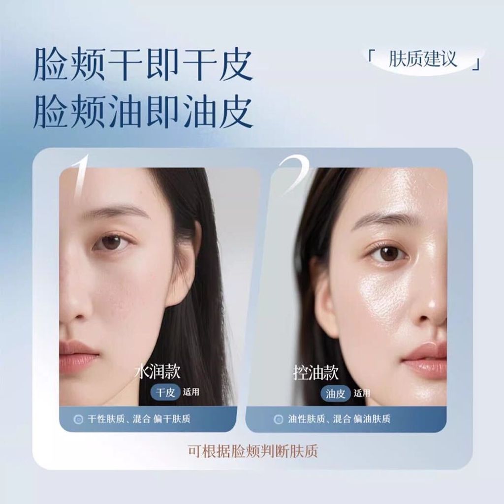 img_v3_02uj_d7b4d34c-4cb3-438f-a0f5-6ecf0de9c0hu