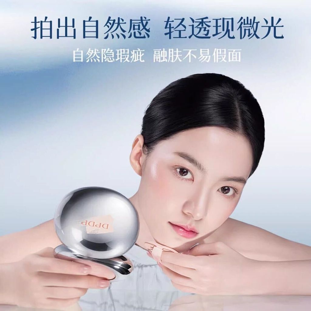 img_v3_02uj_cee3b19e-e219-4fe1-8be4-7dad24ed15hu