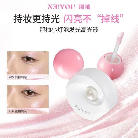 微信图片_20260206222447