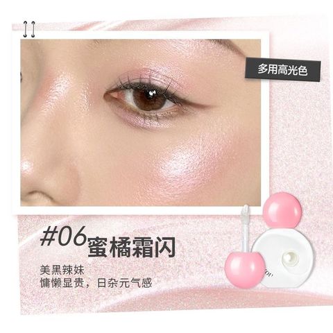 微信图片_20260206222452