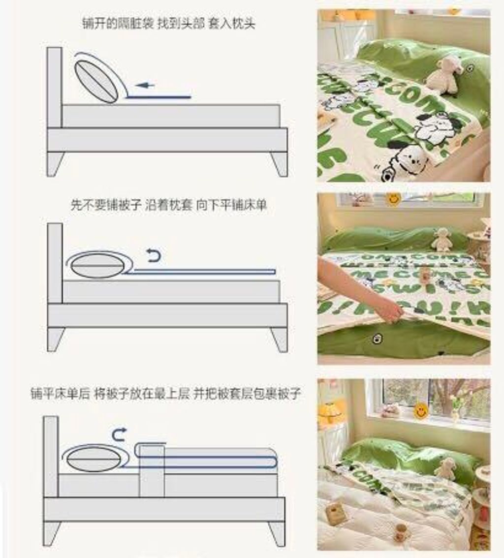 img_v3_02up_51558c27-ed79-4a26-8f9e-be64b98626hu