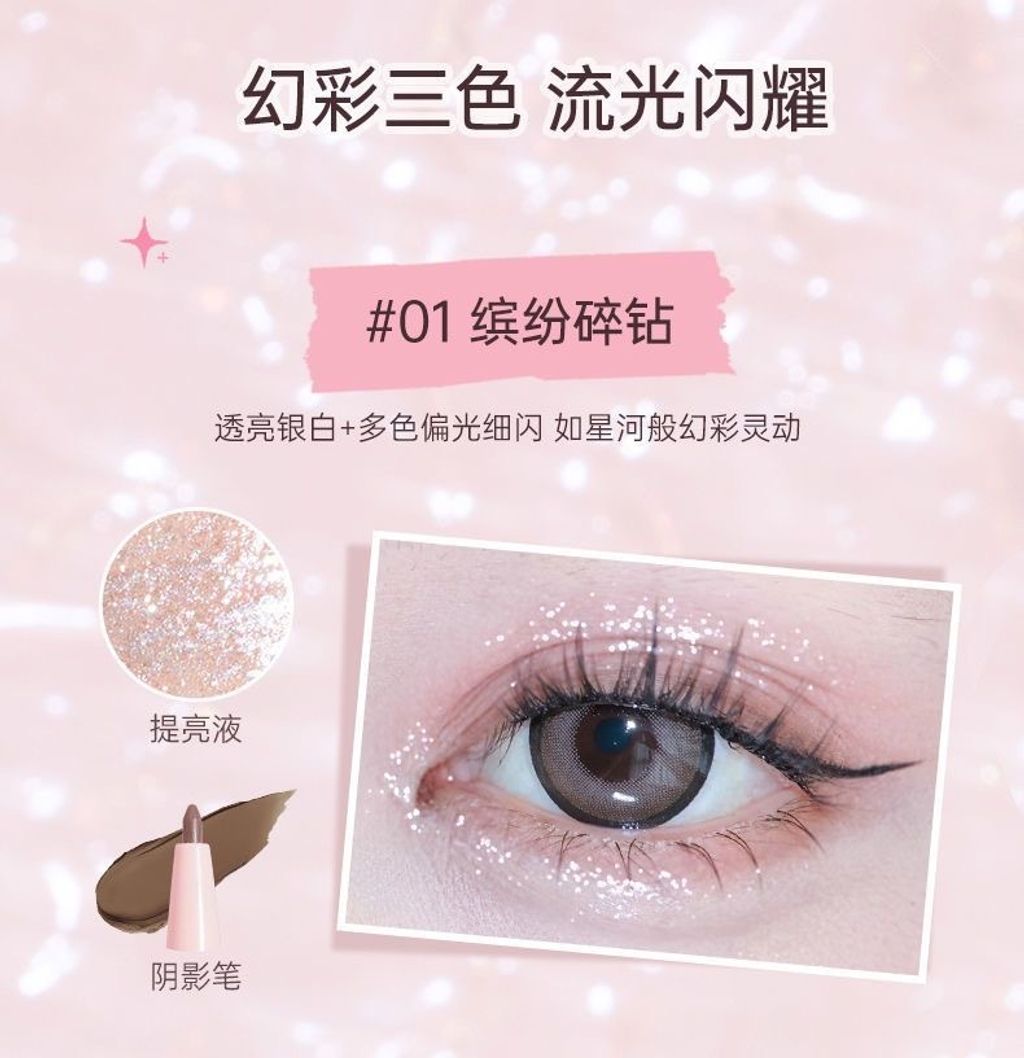 image_BD019C87-FA70-46E3-AF7B-EF4702325BBA_1770901317