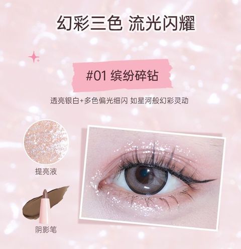 image_BD019C87-FA70-46E3-AF7B-EF4702325BBA_1770901317