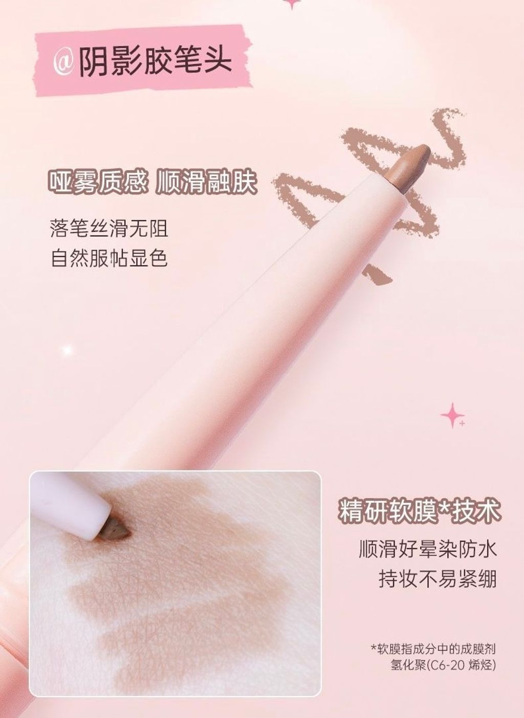 image_3D3CDFBE-B1AA-487E-A269-B523D878A6A8_1770901397