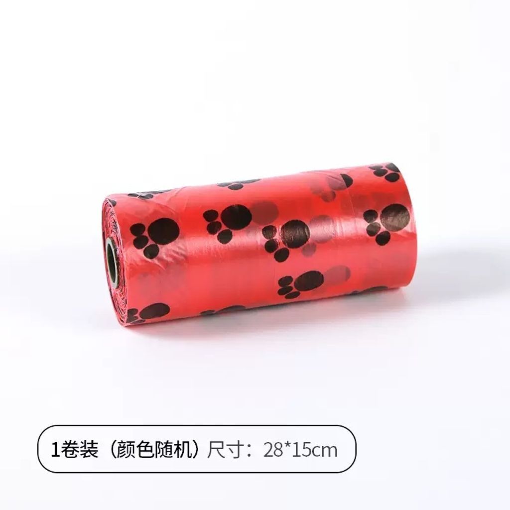 583c9aca025efc25ff9dd197341c606