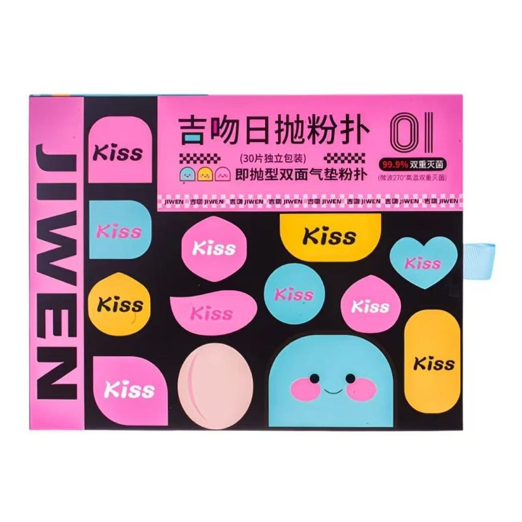 微信图片_20260222190556_78_24