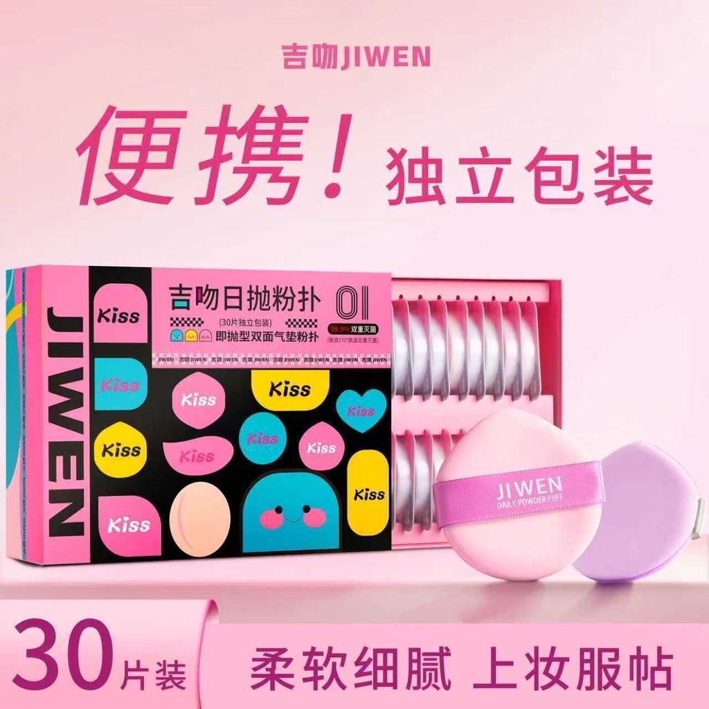 微信图片_20260222190603_80_24