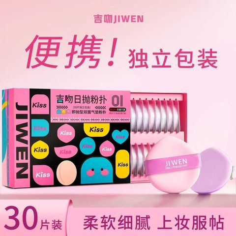 微信图片_20260222190603_80_24