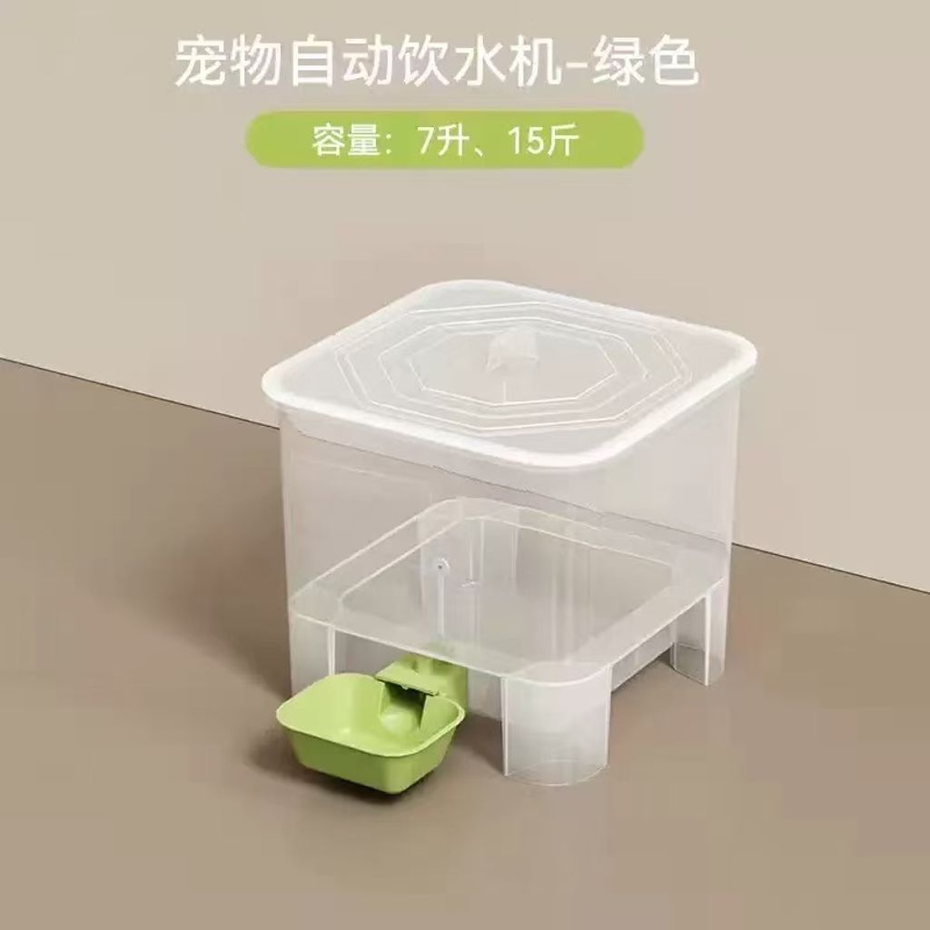 微信图片_20260223193530_98_1