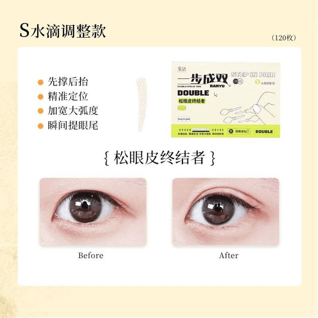 微信图片_20260224222628_1138_2