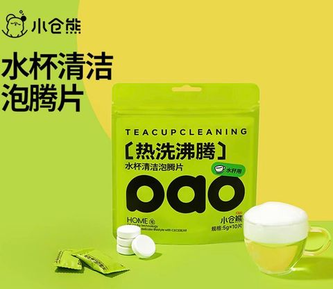 img_v3_02v8_1038cfb4-0095-4368-81b0-ff2c97931ahu