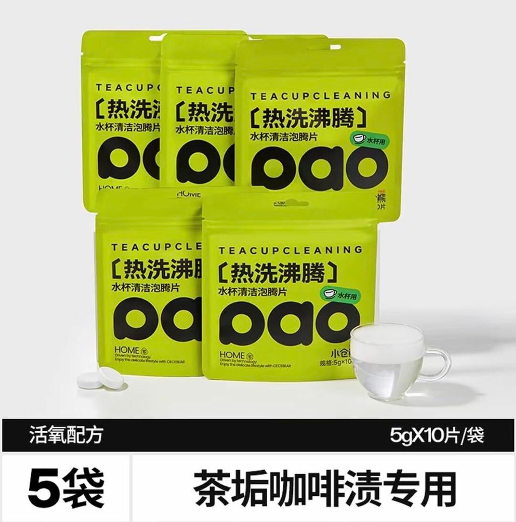 img_v3_02v8_1b689c76-d95c-4df3-be90-3b45eef1b1hu