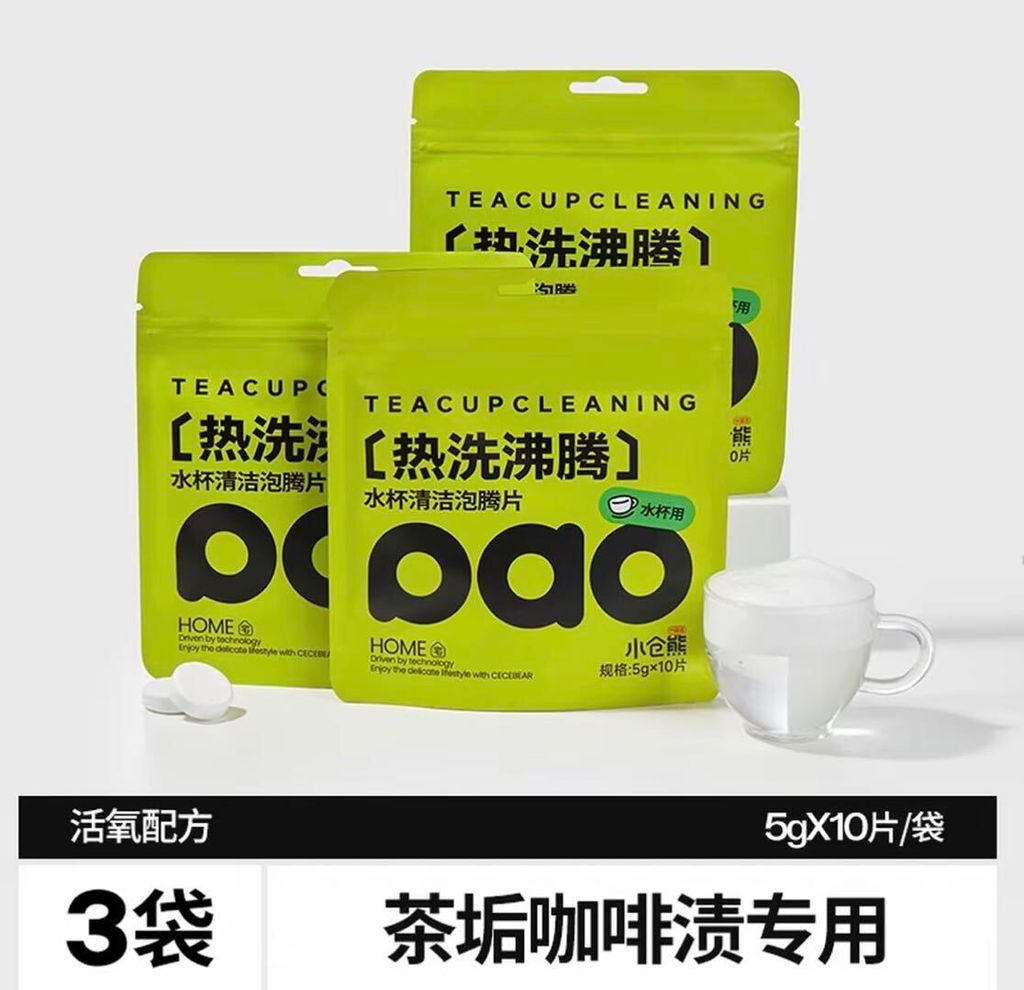 img_v3_02v8_6e162760-bf47-4290-b112-0435c1fa9ahu