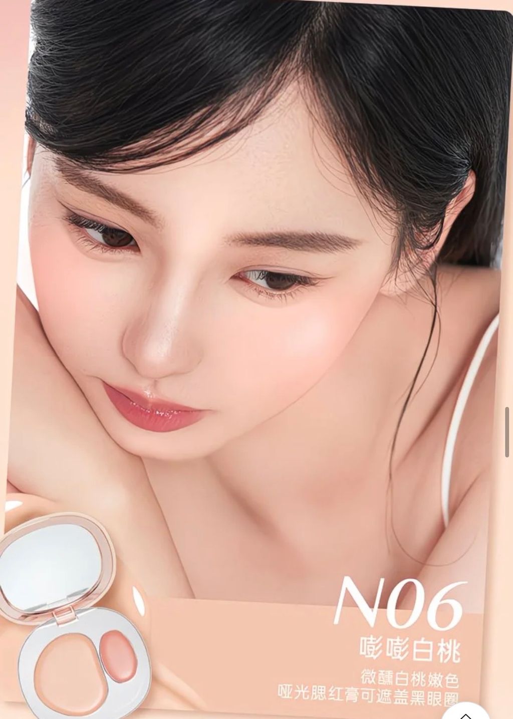 image_BBD988BB-93C4-4F81-9216-882DD610D964_1772349499