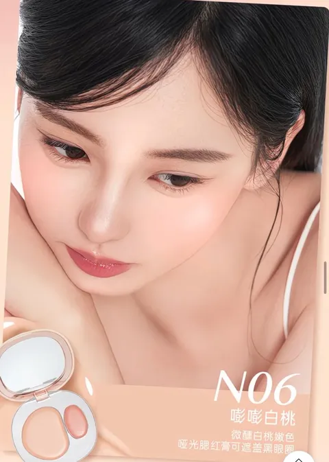 image_BBD988BB-93C4-4F81-9216-882DD610D964_1772349499