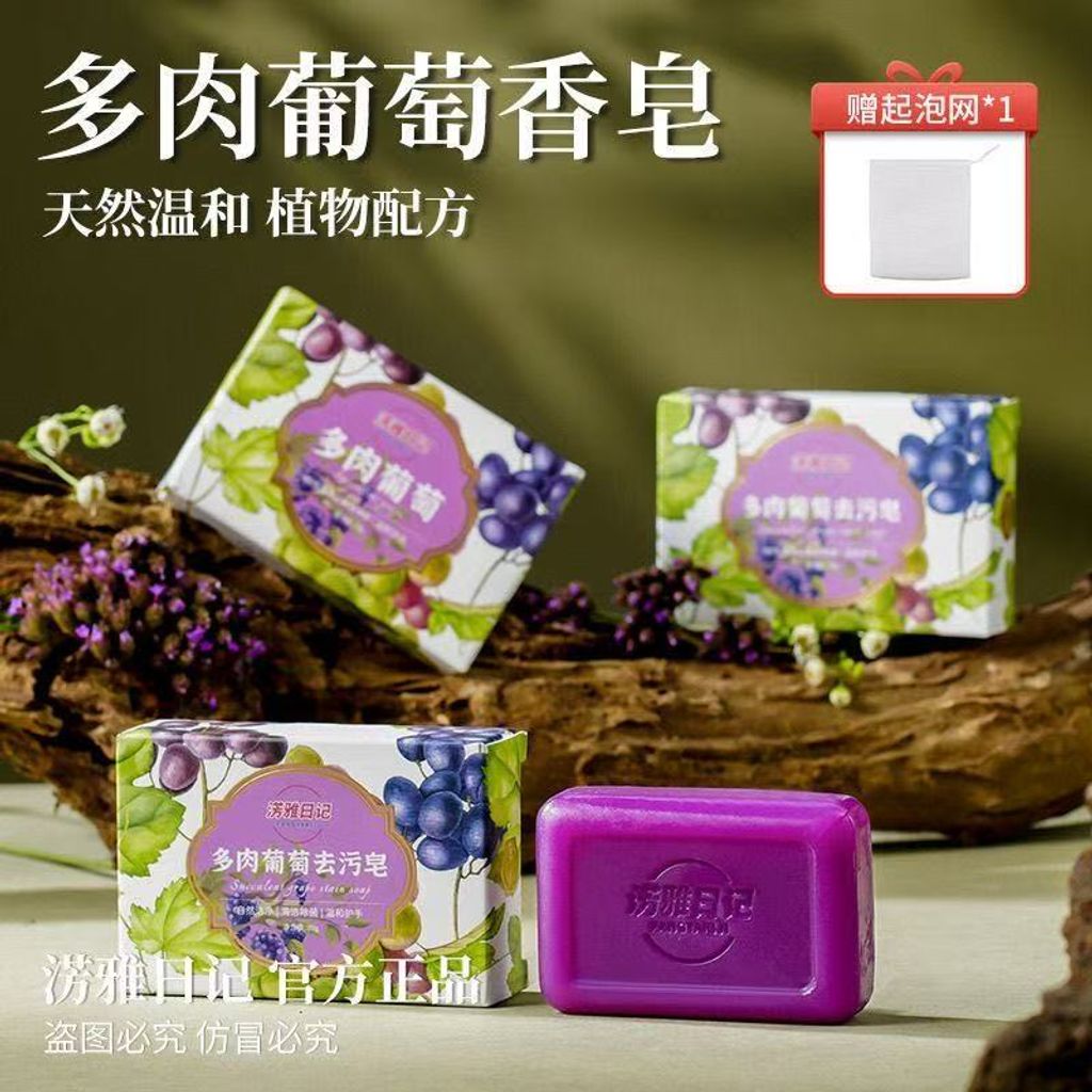 微信图片_20260302183240_117_1