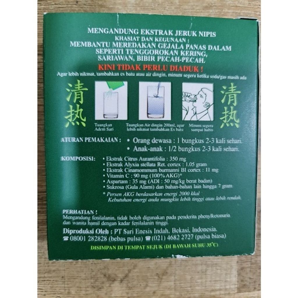 60fbd62f7643f171b71f53ca96caad16