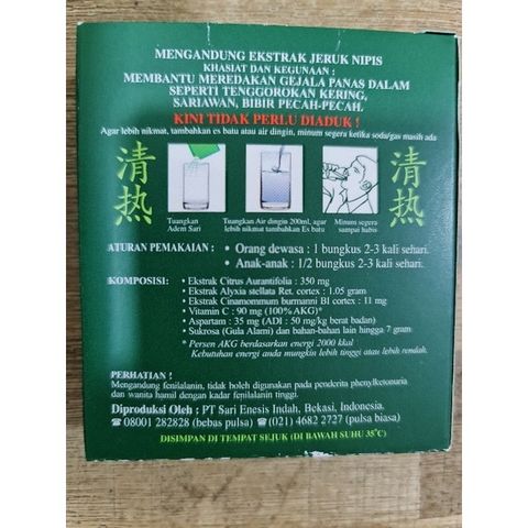 60fbd62f7643f171b71f53ca96caad16