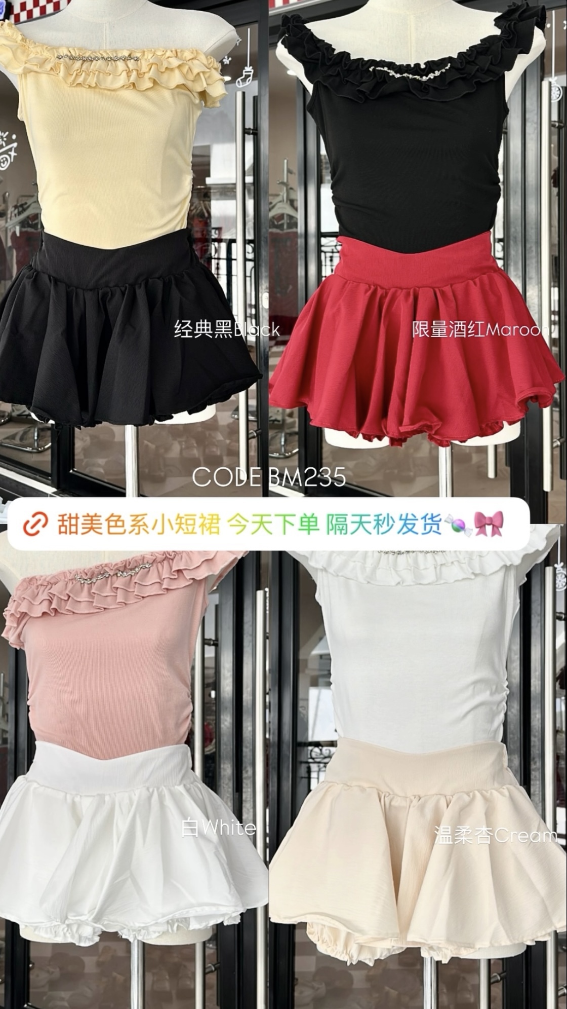 image_88E7A061-CDDD-44E0-94EC-7E9C06C98352_1772690594