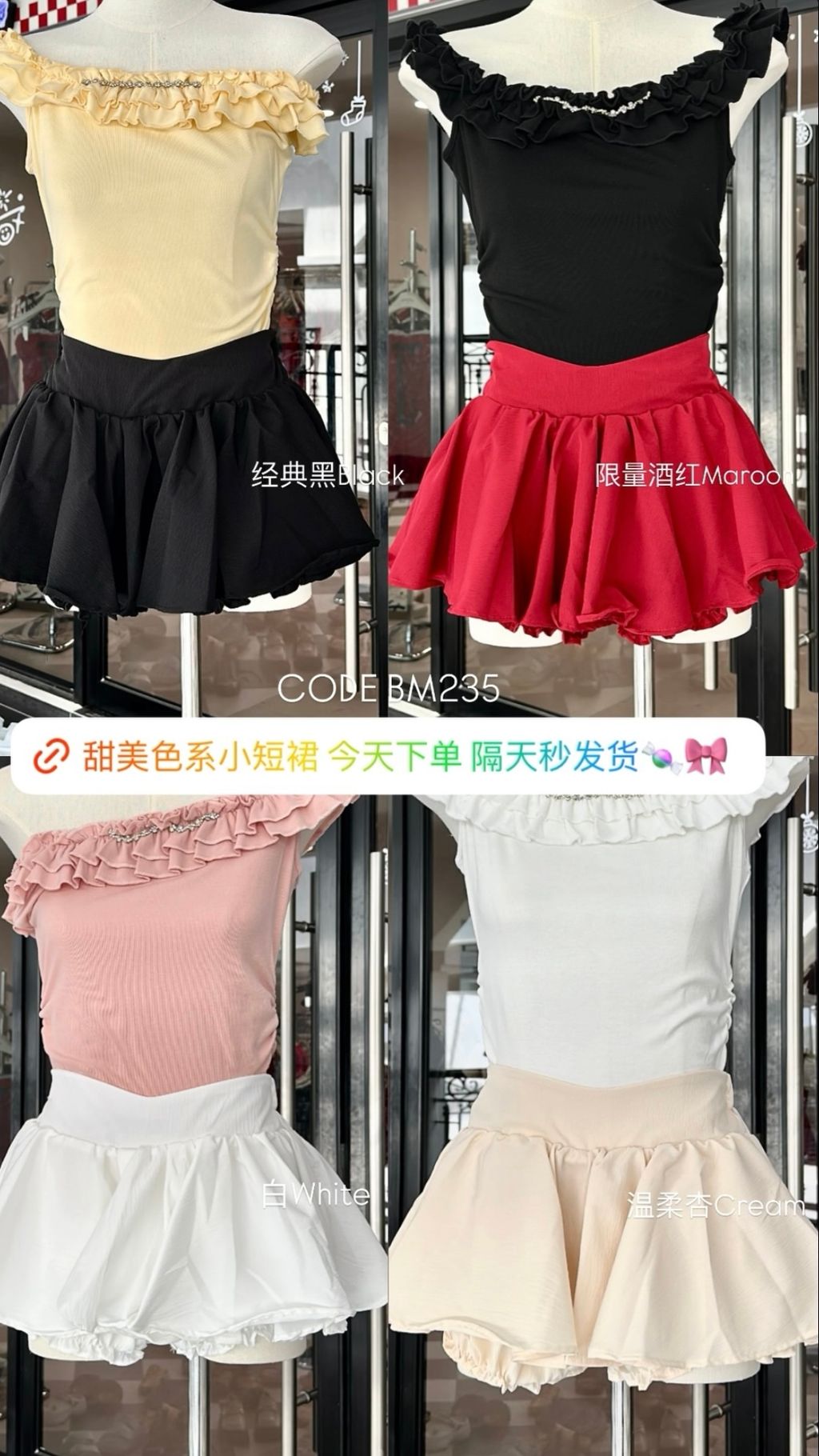 image_88E7A061-CDDD-44E0-94EC-7E9C06C98352_1772690594