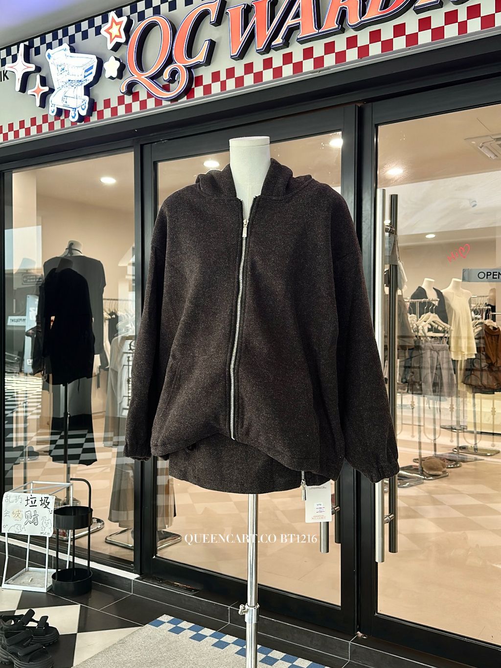 image_69E2651B-467B-417A-881A-EF2BE96C3A00_1773484218