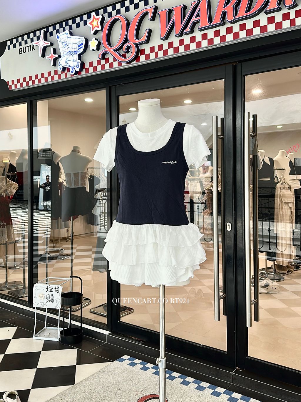 image_299F990B-2E18-4CAC-A1B1-C2F766880493_1773487705