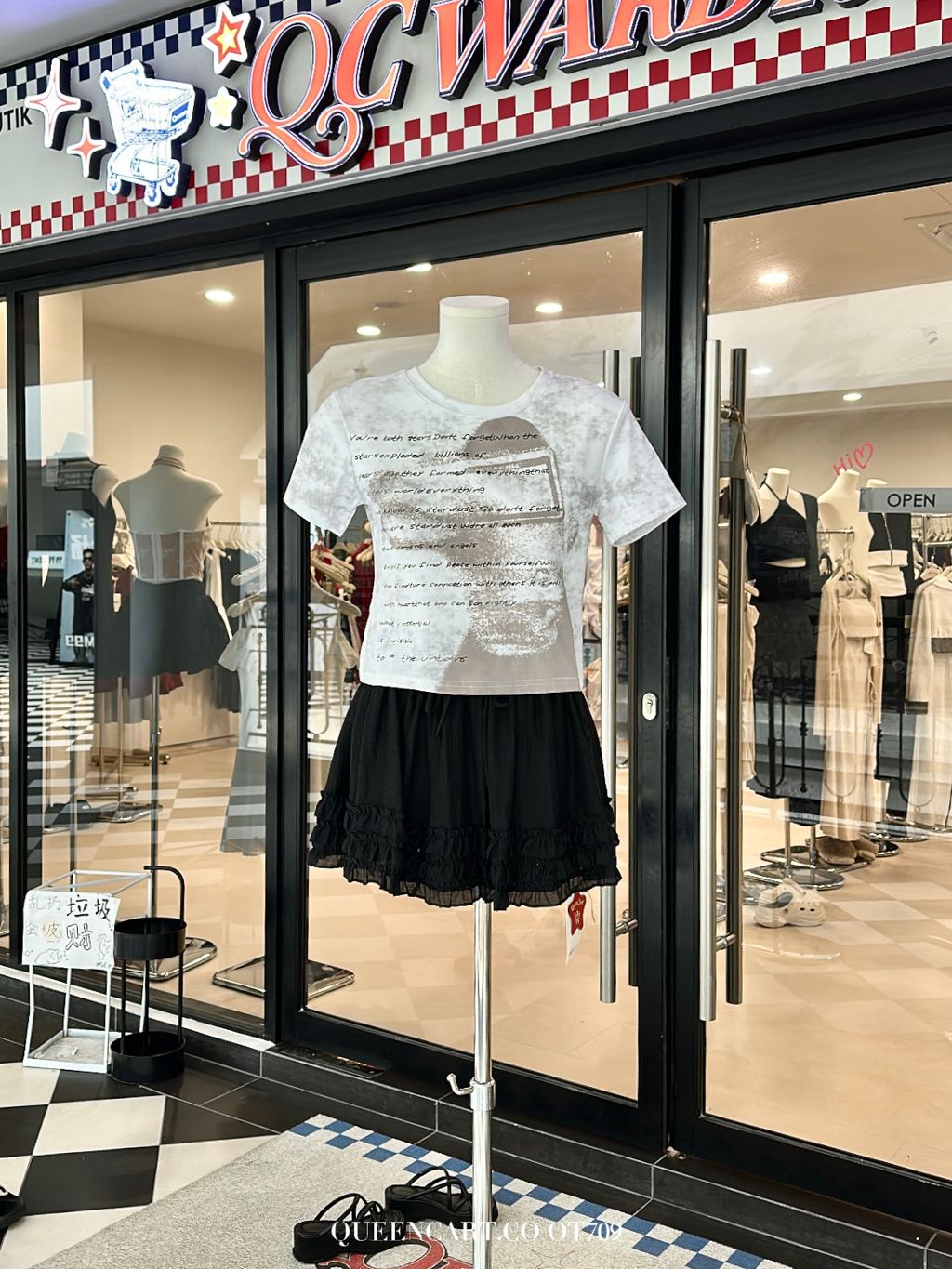 image_7FA99CF9-8F50-450E-A013-D246014FCD66_1773487937