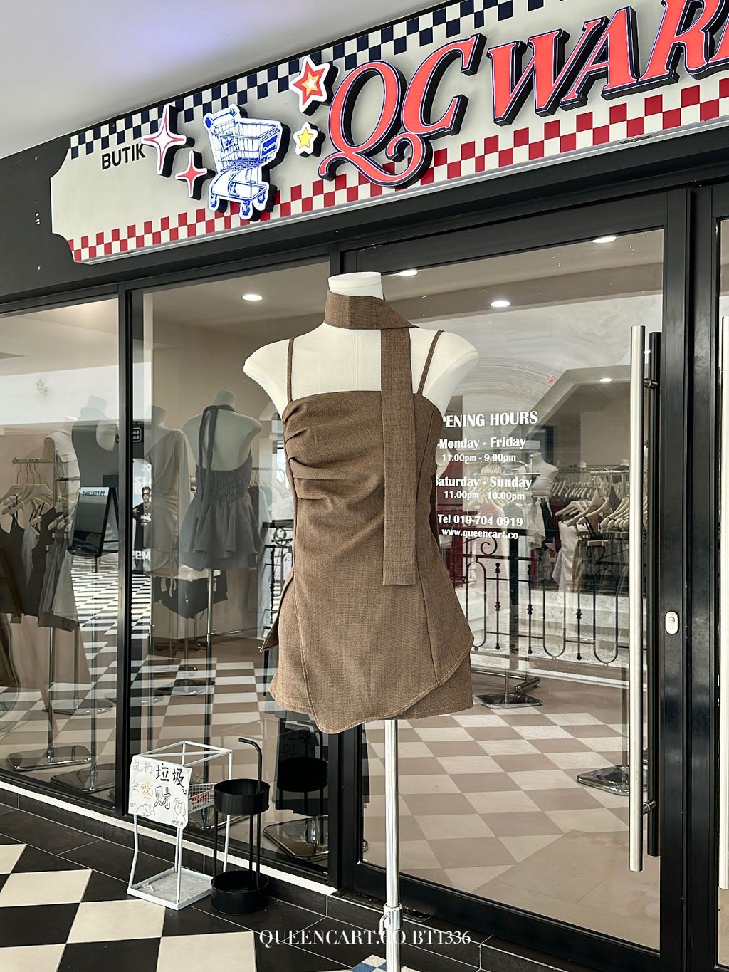 image_E1E269A0-03CA-426A-92CF-C1E3750F99BE_1775295258