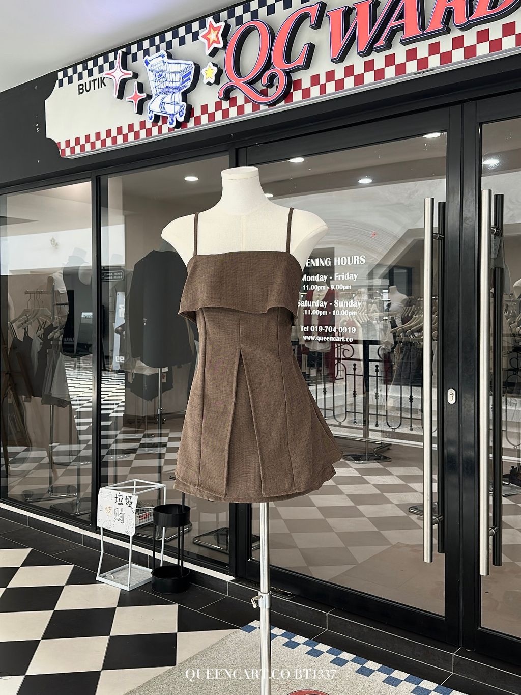 image_39E38C2C-7EB1-4CC7-8A55-163C26B5EBF3_1775295503