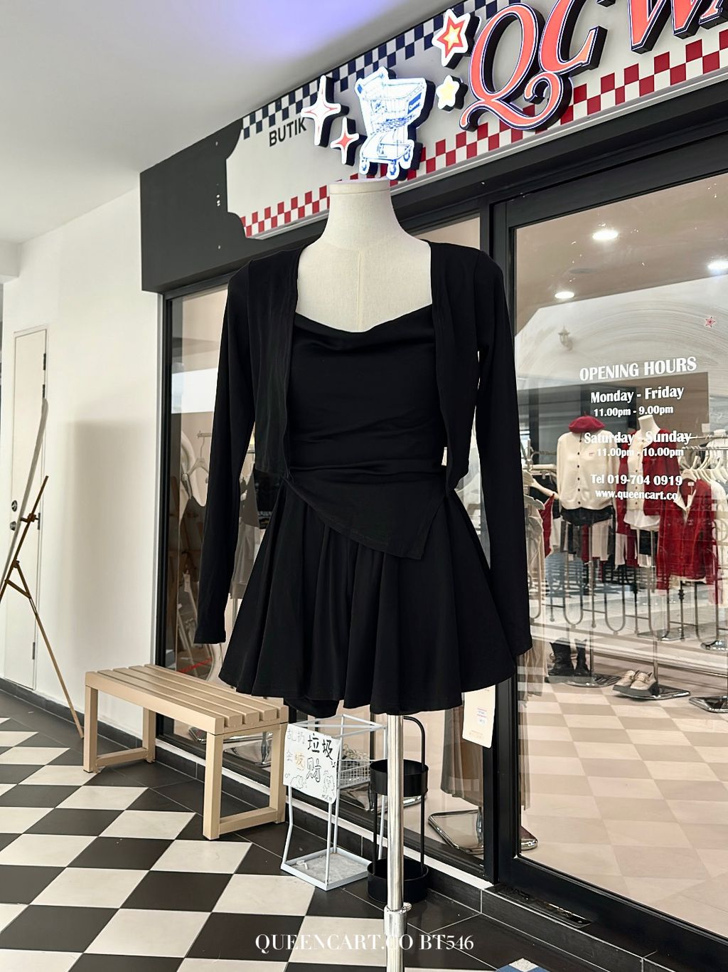 image_CDD513EC-8569-4F4B-B885-949BE75C03FE_1776336647