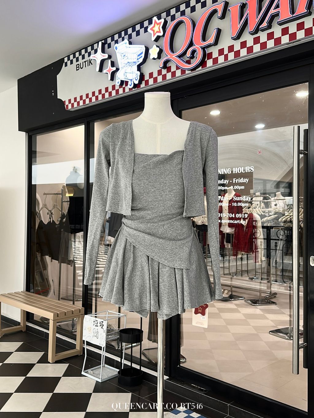 image_5E04F9EE-5752-4B3B-9C02-3713DD8BD117_1776336647