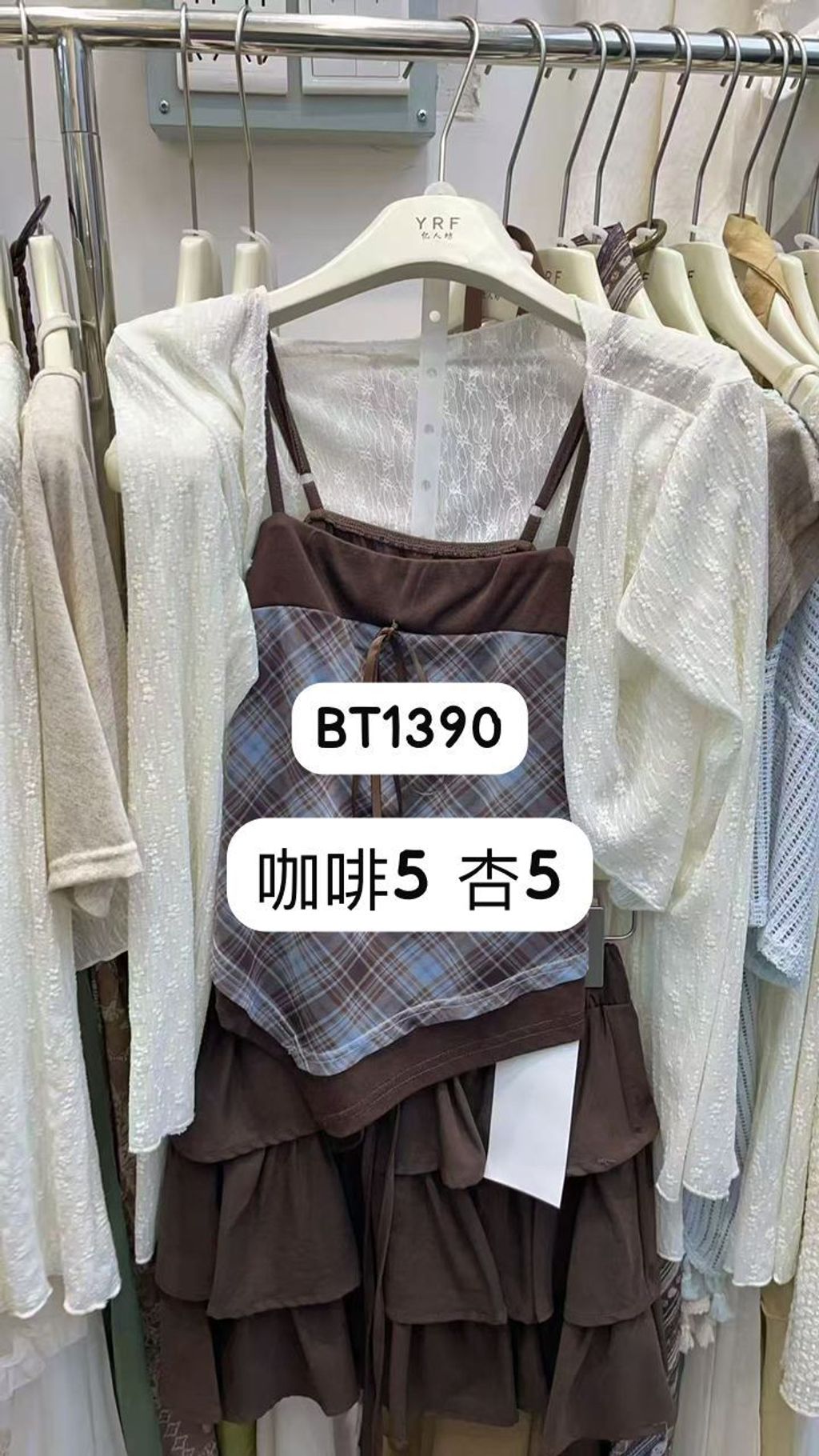 image_A4CF2FA9-CD70-4E2B-8E35-EEC52E9E1308_1781501898